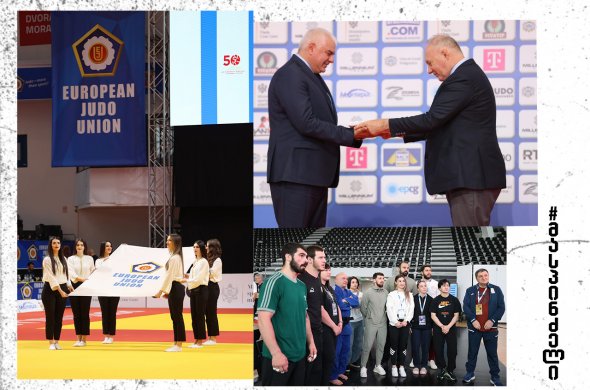 საქართველოს, ევროპის 2026 წლის ჩემპიონატის მასპინძელს დღეს EJU-ს დროშა გადმოსცეს საქართველოს, ევროპის 2026 წლის ჩემპიონატის მასპინძელს დღეს EJU-ს დროშა გადმოსცეს