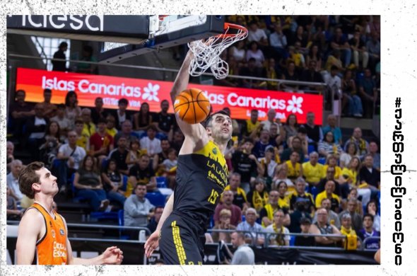 შერმადინის შედეგიანობა ვალენსიასთან გამარჯვებით ვერ დაფასდა