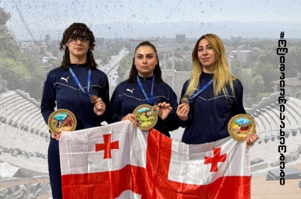 U21+ მშვილდოსან ქალთა ნაკრები ევროპის ვიცე-ჩემპიონია