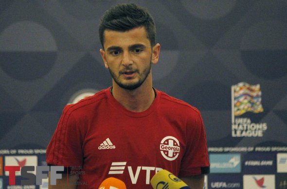 ერთად, ყველაფერს შევძლებთ ერთად, ყველაფერს შევძლებთ