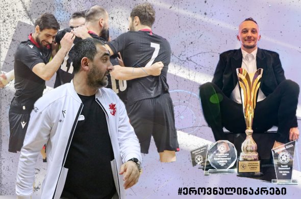 სლოვაკეთი ძლიერია, თუმცა, არც ჩვენ ვართ სუსტები - ავთანდილ ასათიანი