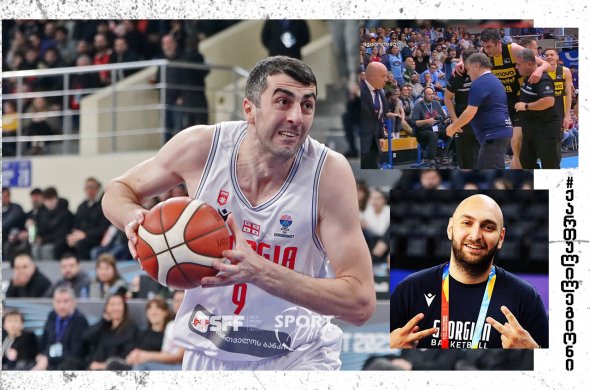 შერმო, ტენერიფეში მედიკების მონიტორინგისა და მეთვალყურეობის ქვეშაა