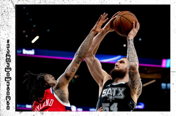 ახალი 2025 წელი „მამუს“ წარმატებით დაიწყო...