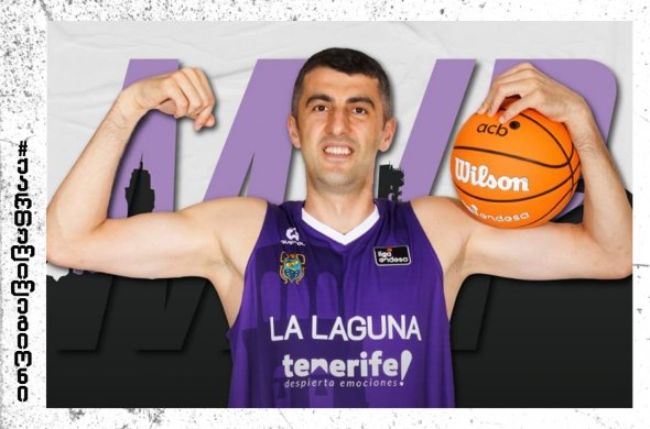 საქართველოს ნაკრებში გამგზავრების წინ შერმადინი მანრესასთან მატჩის MVP გახდა საქართველოს ნაკრებში გამგზავრების წინ შერმადინი მანრესასთან მატჩის MVP გახდა