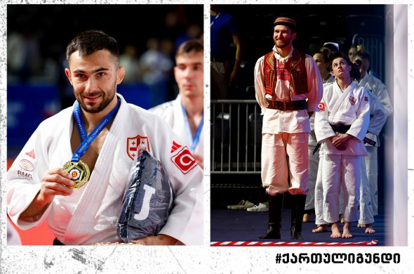 ვაჟას ოქრო, ეთო ბრინჯაო - ზაგრებში კარგად დაიწყო...