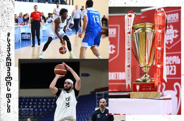 თასის ოთხივე ნახევარფინალისტი ცნობილია | ოთხთა ფინალი თსუ-მ და გურჯაანის დელტამ შეავსეს