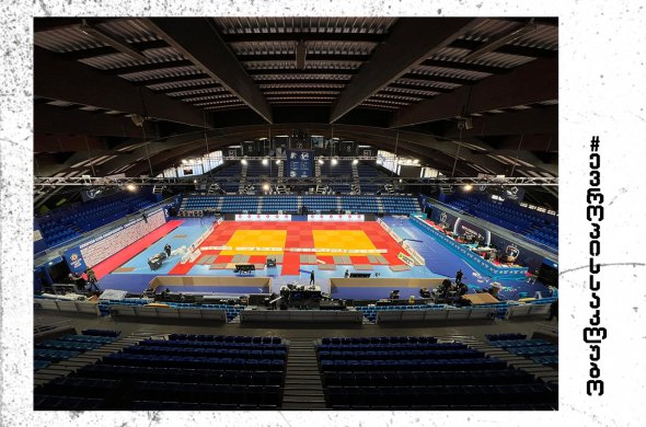 წლის ბოლო ოფიციალური - ქართველი ჯუდოკები მონპელიეში არიან