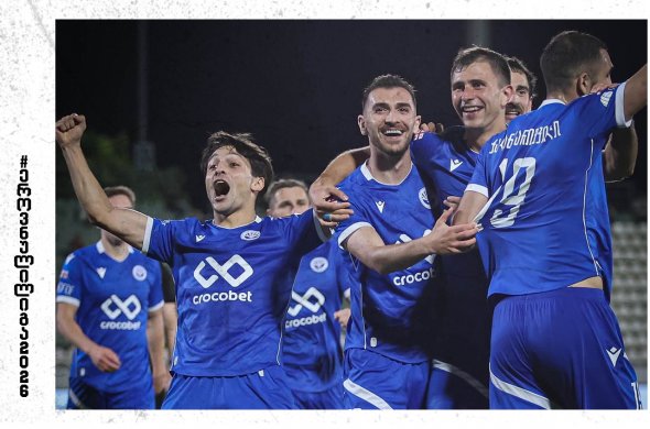 მე-18 ტურმა სატურნირო ცხრილის სამეულში გარკვეული ცვლილებები შეიტანა მე-18 ტურმა სატურნირო ცხრილის სამეულში გარკვეული ცვლილებები შეიტანა