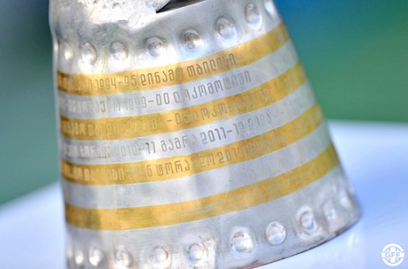 დ. ყიფიანის თასის ორი მომდევნო ეტაპი განაწილებულია...