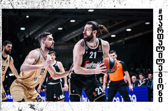 შენგელიამ 18 ქულა ჩააგდო, ვირტუსმა სერია A-ში ზედიზედ მესამედ მოიგო შენგელიამ 18 ქულა ჩააგდო, ვირტუსმა სერია A-ში ზედიზედ მესამედ მოიგო