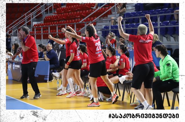 საქართველოს გოგონათა 19-წლამდე ნაკრებმა თელავში კარი გამოიჯახუნა საქართველოს გოგონათა 19-წლამდე ნაკრებმა თელავში კარი გამოიჯახუნა