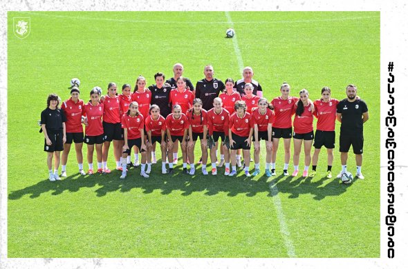 ახალი ნაკრები ახალი ისტორიის წერას იწყებს