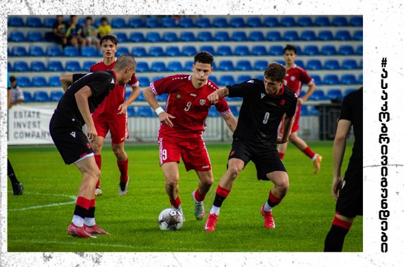 საქართველოს 19-წლამდე ნაკრებმა მოლდოვაში საერთაშორისო ტურნირში მიიღო მონაწილეობა