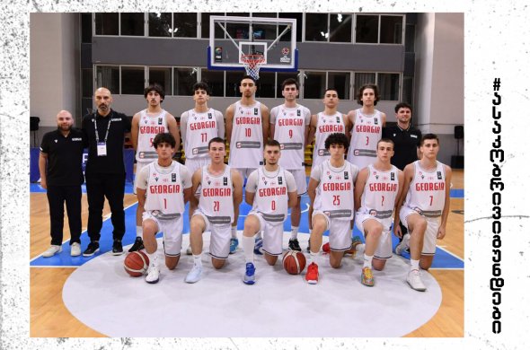 საქართველოს 18 წლამდე ვაჟთა ნაკრებმა ევროპის ჩემპიონატი დიდი ბრიტანეთის ძლევით დაიწყო