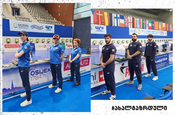 ქართული დუბლი ხორვატიაში