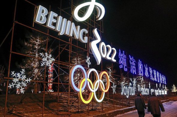 IOC პეკინი-2022-ის სამზადისით კმაყოფილია
