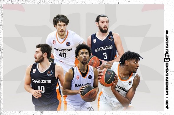 ზესტაფონის მარგვეთმა სოხუმი-საქართველო დაამარცხა და სუპელრიგაში ადგილი შეინარჩუნა