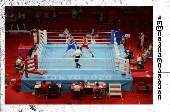 IOC კრივის საერთაშორისო ასოციაციისთვის შეჩერებული უფლებამოსილების გაგრძელების მოწოდებით გამოდის IOC კრივის საერთაშორისო ასოციაციისთვის შეჩერებული უფლებამოსილების გაგრძელების მოწოდებით გამოდის