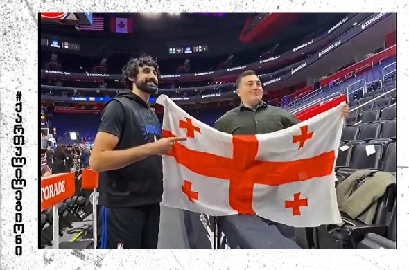 მხოლოდ 23 წუთი და 8 ქულა - ბითაძის გუნდმა ახალი წელი მარცხით დაიწყო