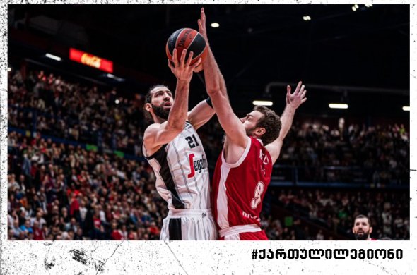 შენგელიას 21-მა ქულამ ვირტუსს მილანში ვერ უშველა შენგელიას 21-მა ქულამ ვირტუსს მილანში ვერ უშველა