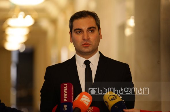 გიორგი ათაბეგაშვილი, ძიუდოს ფედერაციის ახალი პრეზიდენტი