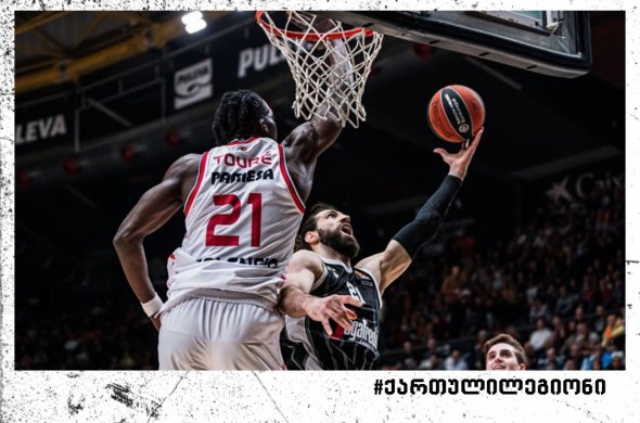 შენგელიას 15 ქულა, 8 მოხსნა და 6 პასი – ვირტუსი ვალენსიაში ბრძოლაში დამარცხდა შენგელიას 15 ქულა, 8 მოხსნა და 6 პასი – ვირტუსი ვალენსიაში ბრძოლაში დამარცხდა