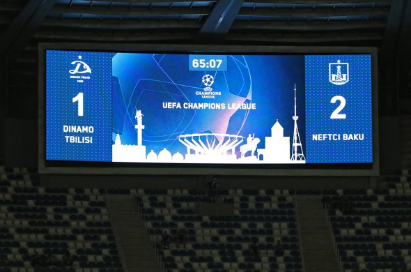 უიღბლობა და ორი შეცდომა