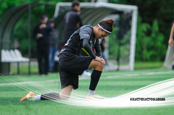 ზედა ჯგუფში ეთერ სულაშვილმა, ქვედაში მანონი საღარაძემ მე-4 ტურში პოკერი შეასრულეს ზედა ჯგუფში ეთერ სულაშვილმა, ქვედაში მანონი საღარაძემ მე-4 ტურში პოკერი შეასრულეს