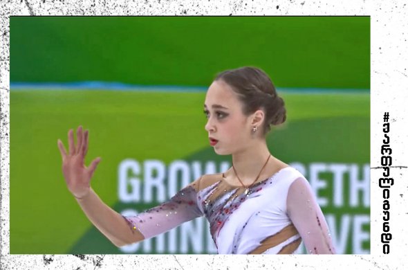 ახალგაზრდულ ოლიმპიურ თამაშებზე მეხუთე, ევროპაში პირველი! ახალგაზრდულ ოლიმპიურ თამაშებზე მეხუთე, ევროპაში პირველი!