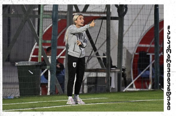 ცვლილება საქართველოს 17-წლამდე გოგონათა ნაკრების სამწვრთნელო შტაბში