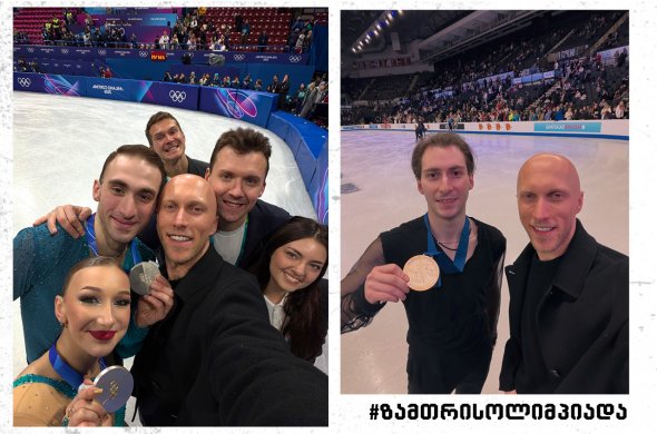 რიშო ბენუას მილანური დეფილე და ქართული ისტორიის ნაწილი