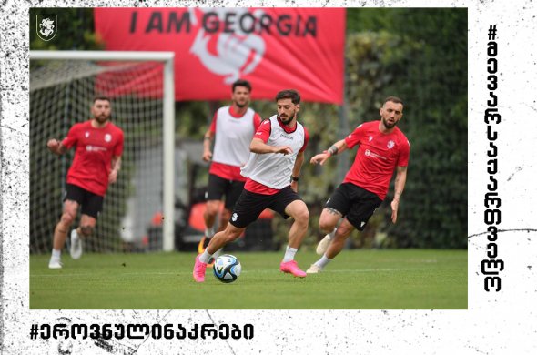 საქართველოს ნაკრები სრული შემადგენლობით მზადებას განაგრძობს საქართველოს ნაკრები სრული შემადგენლობით მზადებას განაგრძობს