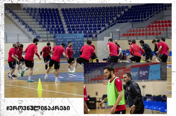 ავთანდილ ასათიანის გუნდი გადამწყვეტი თამაშებისთვის ემზადება