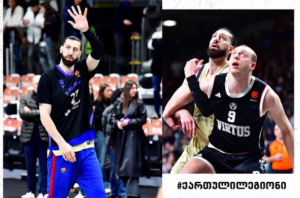 შენგელიას „ბარსელონამ“ თოკოს ყოფილ გუნდთან წააგო