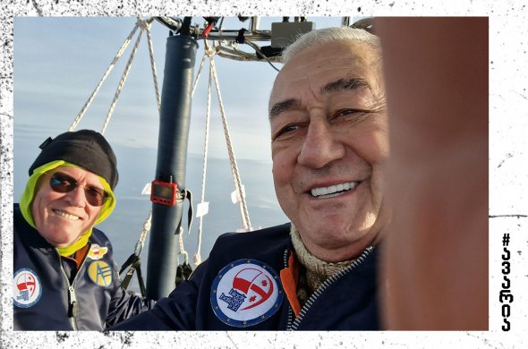 საჰაერო ბურთის ავარიას სამი ადამიანი ემსხვერპლა საჰაერო ბურთის ავარიას სამი ადამიანი ემსხვერპლა