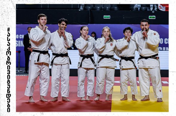 საქართველოს 23-წლამდეთ ნაკრები ჯუდოში ევროპის ჩემპიონია საქართველოს 23-წლამდეთ ნაკრები ჯუდოში ევროპის ჩემპიონია