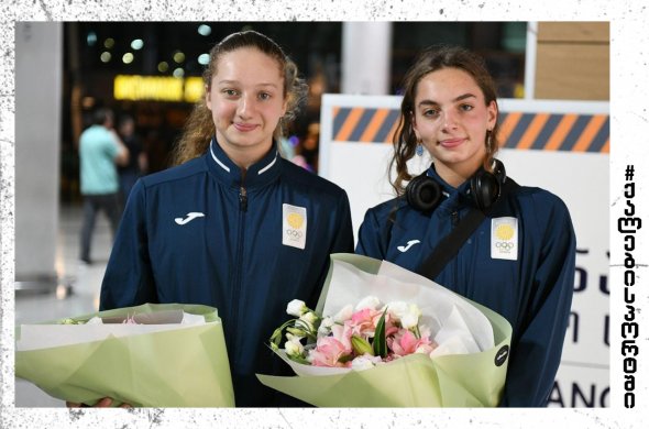 ახალი თაობის ქართველი სპორტსმენები - მარი ალავიძე და ანი ყიფიანი ახალი თაობის ქართველი სპორტსმენები - მარი ალავიძე და ანი ყიფიანი