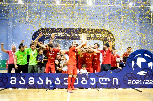 "თელასი-ჯორჯიანსი" ფუტსალის ლიგის ჩემპიონია