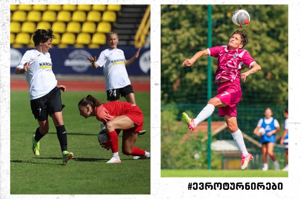 „ლანჩხუთი“ ევროტურნირებს გამოეთიშა, გაბელია ყაზახურ გუნდთან ერთად აგრძელებს „ლანჩხუთი“ ევროტურნირებს გამოეთიშა, გაბელია ყაზახურ გუნდთან ერთად აგრძელებს