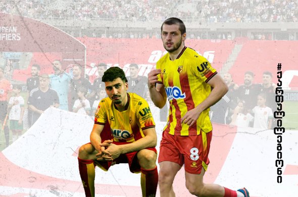 ჩაკვეტაძის და გოგლიჩიძის „უოტფორდი“ საშინაო მატჩში დამარცხდა