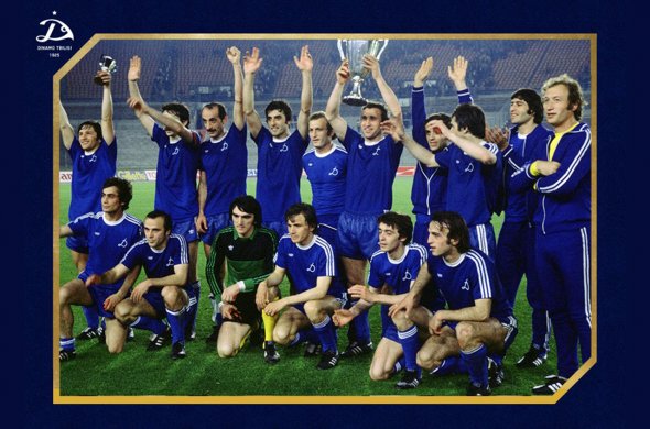დიდი გამარჯვებიდან 40 წელი გავიდა!