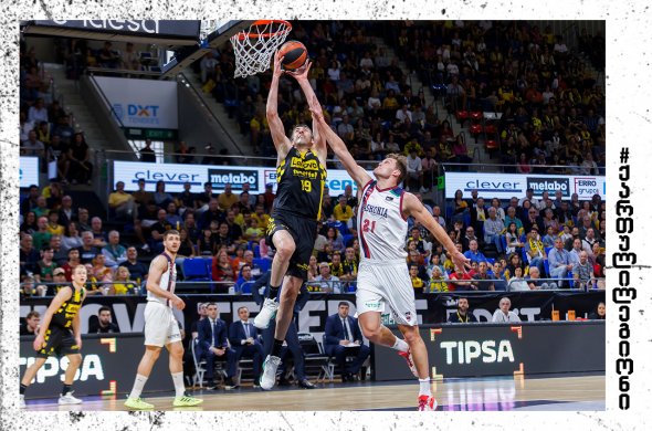 შერმადინი ტენერიფეს ბასკონიას დამარცხებაში დაეხმარა შერმადინი ტენერიფეს ბასკონიას დამარცხებაში დაეხმარა