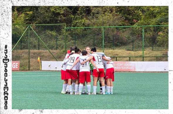 „რაჭა 2020“ ქალთა ლიგაში იასპარეზებს „რაჭა 2020“ ქალთა ლიგაში იასპარეზებს