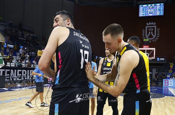 შერმადინმა წელის ტრავმა მიიღო და რამდენიმე კვირა გაუცდება