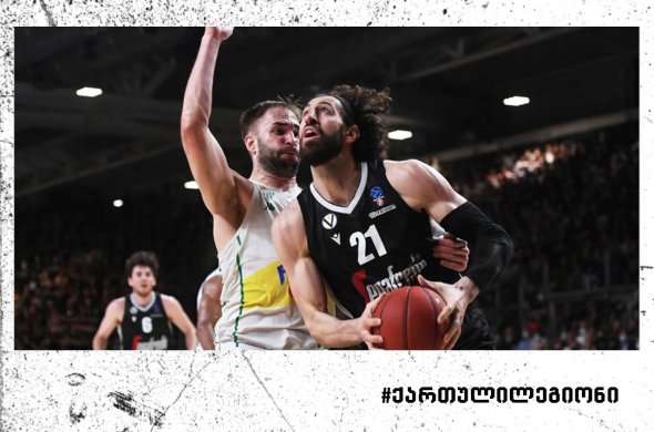 შენგელიას 9 ქულა და ვირტუსის მარცხი მაკაბისთან შენგელიას 9 ქულა და ვირტუსის მარცხი მაკაბისთან