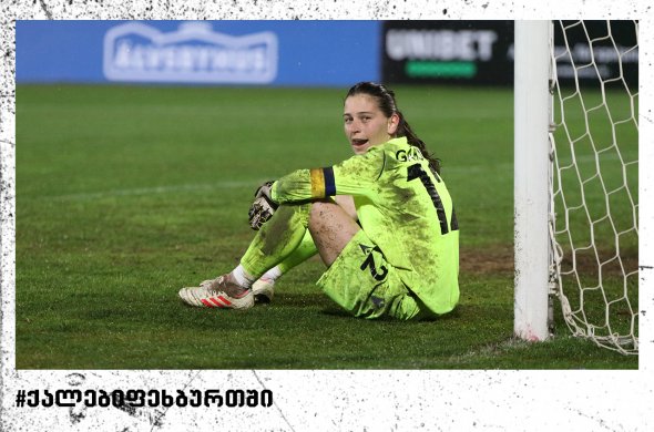 ორი ტურით ადრე ჩემპიონატის დასრულებამდე, გათამაშებას კვლავ ორი ლიდერი ჰყავს ორი ტურით ადრე ჩემპიონატის დასრულებამდე, გათამაშებას კვლავ ორი ლიდერი ჰყავს