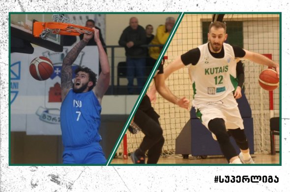 ქუთაისმა რეგულარულის პირველობა გაინაღდა - ვსა მეორეა, ცნობილია პლეი ოფის რვავე გუნდი