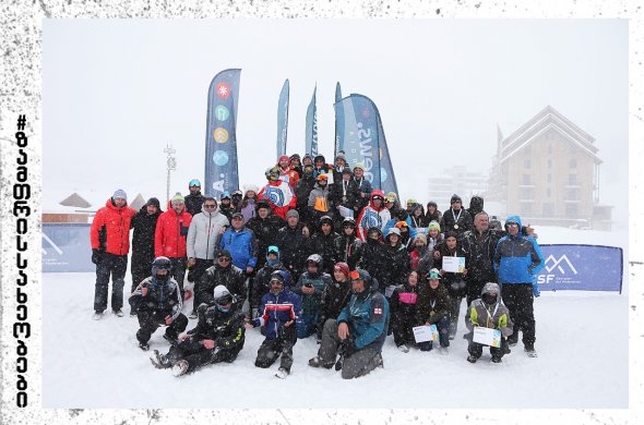 გოდერძიმ საქართველოს თასის მესამე ეტაპს უმასპინძლა გოდერძიმ საქართველოს თასის მესამე ეტაპს უმასპინძლა