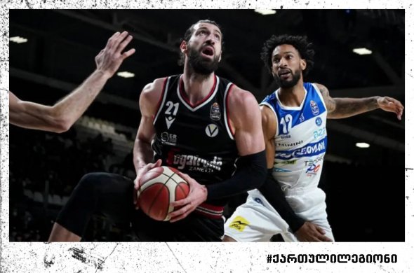 შენგელიას ორმაგ დუბლამდე მოხსნა დააკლდა, ვირტუსმა კი აუტსაიდერთან წააგო შენგელიას ორმაგ დუბლამდე მოხსნა დააკლდა, ვირტუსმა კი აუტსაიდერთან წააგო