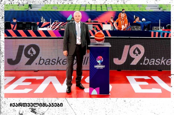 მერაბ რატიშვილი ქალთა ევრობასკეტზე ბრინჯაოს მედლებისთვის მატჩს მოემსახურა მერაბ რატიშვილი ქალთა ევრობასკეტზე ბრინჯაოს მედლებისთვის მატჩს მოემსახურა